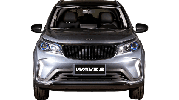Emc Wave EMC Wave 2 - Menardi Auto Group