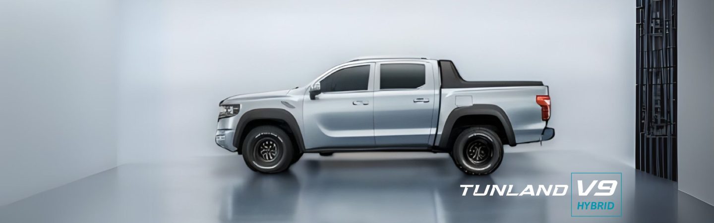 Foton Tunland V9: il nuovo pick-up EMC audace e tecnologico 2 Foton Tunland V9